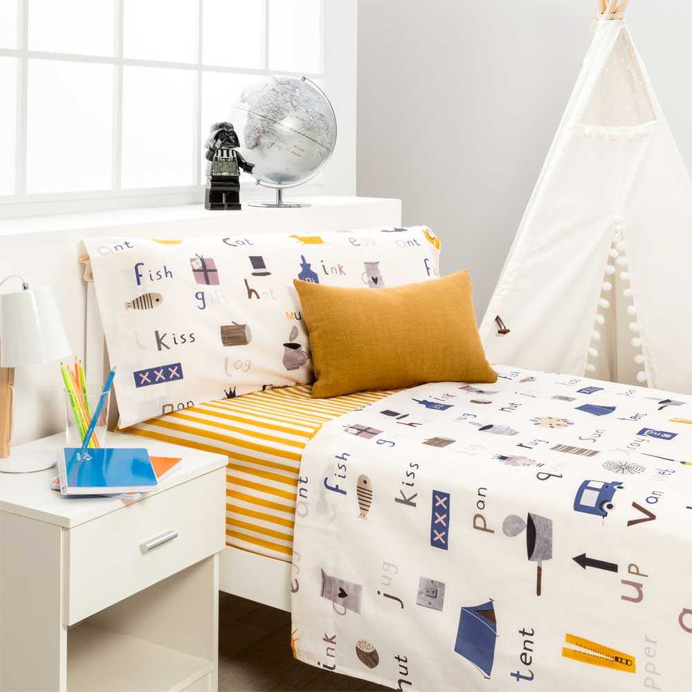 Juego de Sábanas Infantil TENT - Algodón Poliéster Multicolor