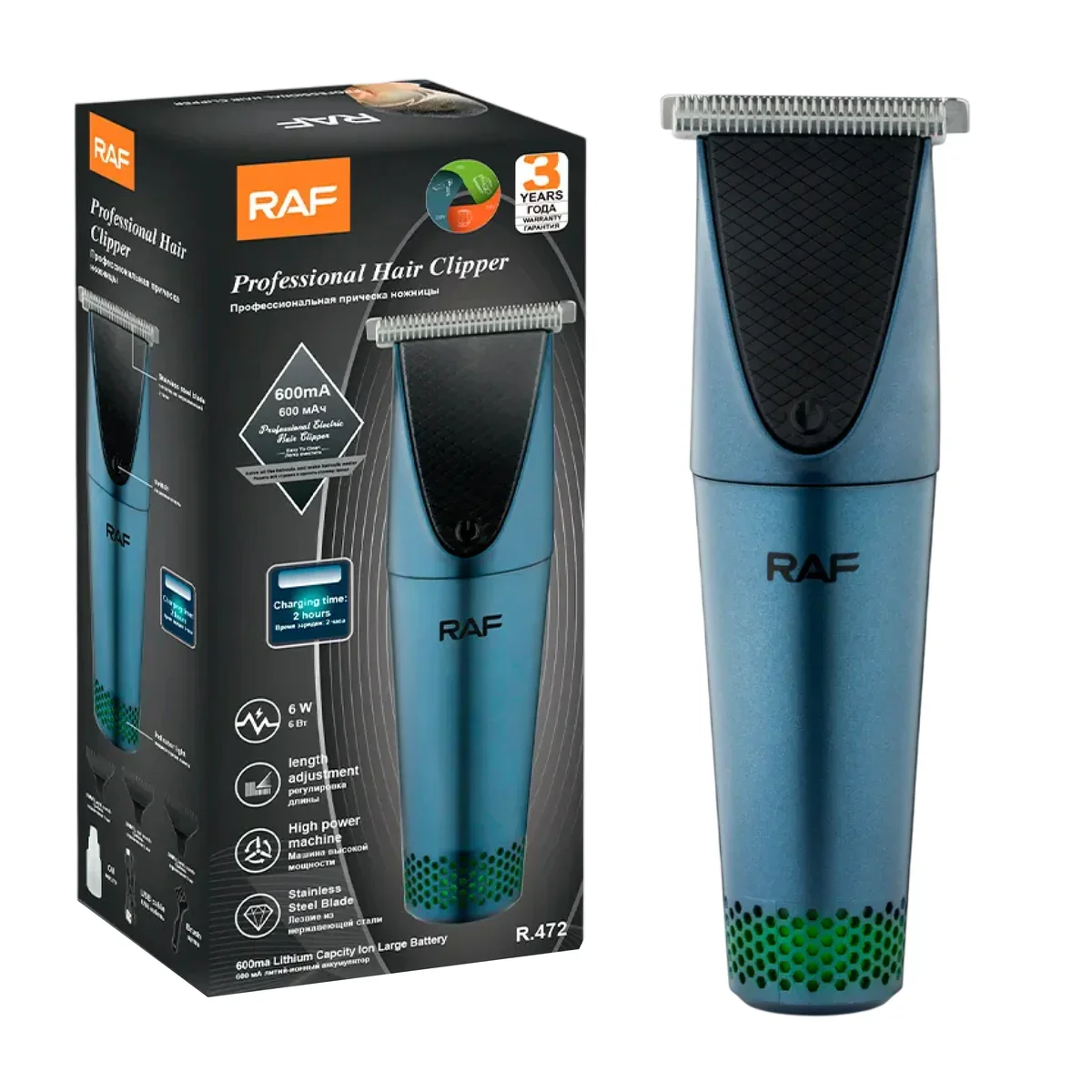 MAQUINA PELUQUERA PROFESIONAL RAF 472 - Imagen 4